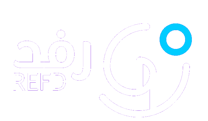 رفد | Refd