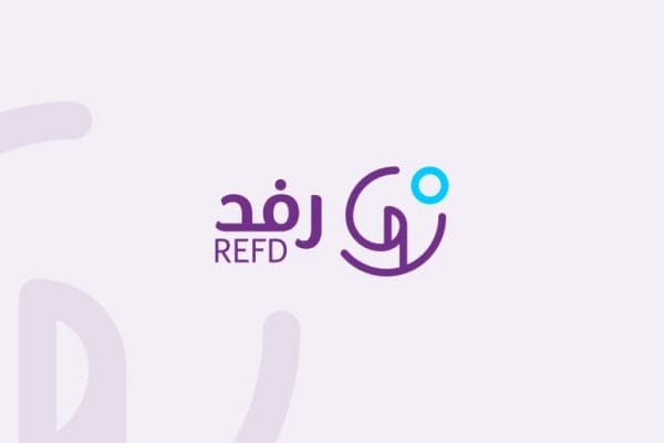 إبر جافة - ١٢ جلسة